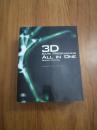 3D GAME PROGRAMMING ALL IN ONE（SECOND EDITION）3D游戏编程全合一【1085页厚本，附光盘】