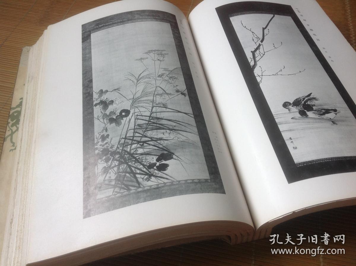 大阪美术俱乐部展观入札图录  《本入札》 一大厚册，两公斤以上  各大古董商所藏书画与茶道具珍品，多拉页， 昭和四年  已绝版，一书难求