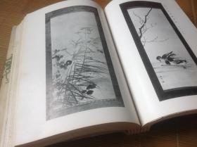 大阪美术俱乐部展观入札图录  《本入札》 一大厚册，两公斤以上  各大古董商所藏书画与茶道具珍品，多拉页， 昭和四年  已绝版，一书难求