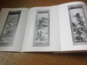大阪美术俱乐部展观入札图录  《本入札》 一大厚册，两公斤以上  各大古董商所藏书画与茶道具珍品，多拉页， 昭和四年  已绝版，一书难求