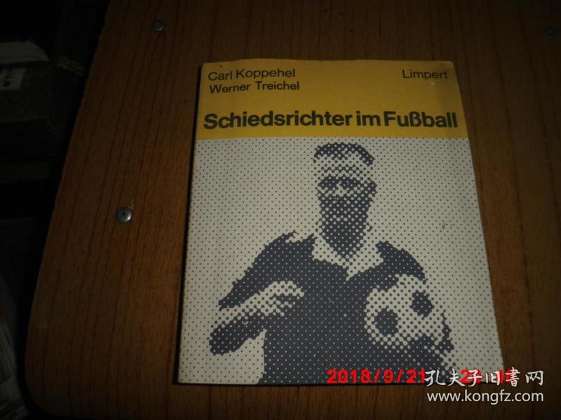 DER SCHIEDSRICHTER IM FUBBALL (1977年外国足球教程）