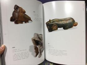 妇好墓玉器【3200年前后武丁时期的商王朝使用玉器700余件 全部收入此册】