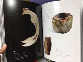 妇好墓玉器【3200年前后武丁时期的商王朝使用玉器700余件 全部收入此册】
