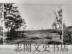 【珍稀抗战图片】日军镜头下的萧汪的日军