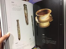 妇好墓玉器【3200年前后武丁时期的商王朝使用玉器700余件 全部收入此册】