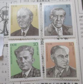 东德1979工人运动著名人物全新邮票一套四枚