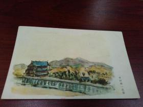 《抗战时期广东白云山军事邮便绘图明信片》