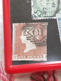 《红便士》《蓝便士》世界第二枚邮票。1841年印制