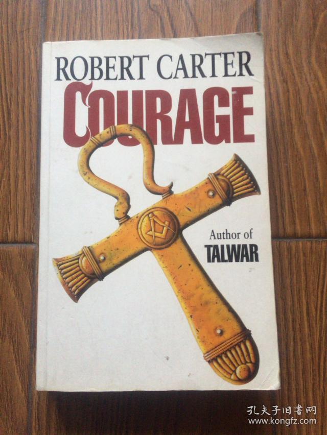 Courage