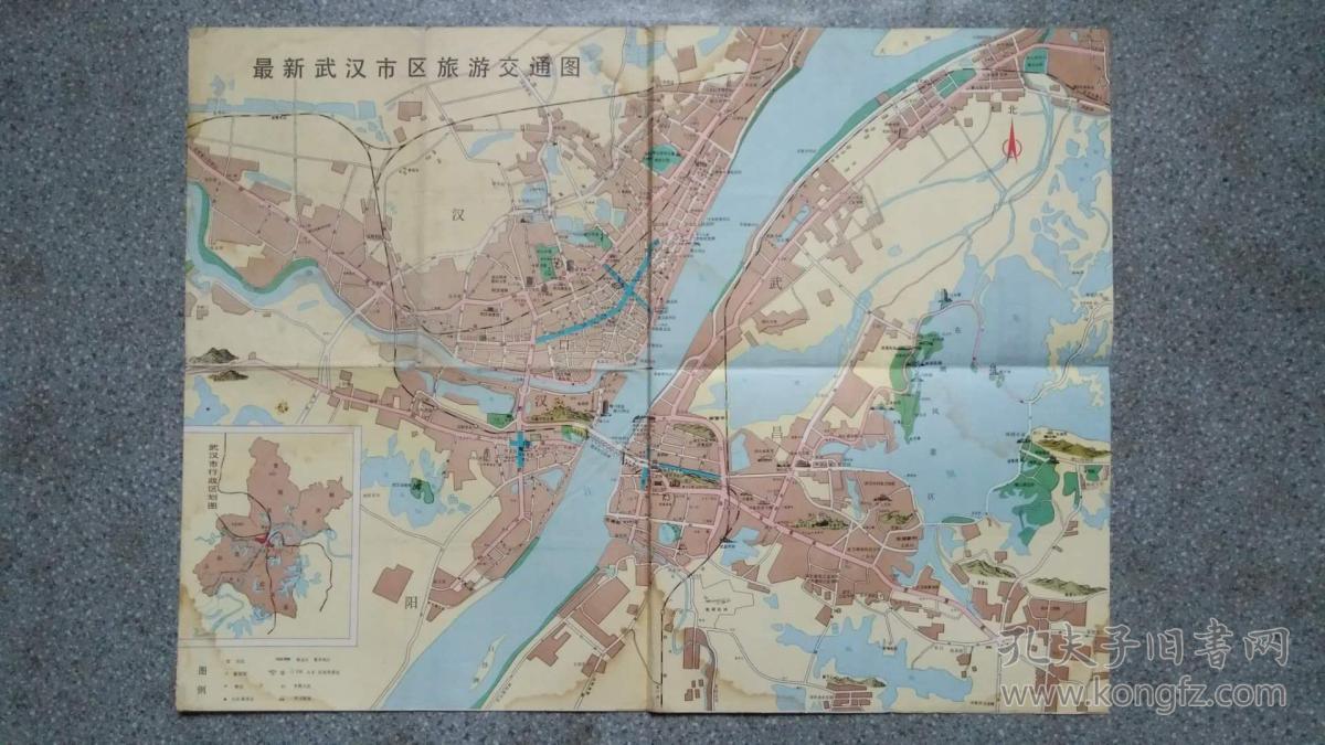 旧地图-武汉市旅游交通图(1987年1月1版1印)4开8品
