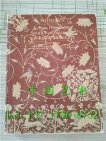 苏富比 纽约 1985年9月20-21日 佛像 印度 喜马拉雅 东南亚 艺术品 （有成交价格单）