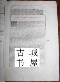 稀缺，极其稀少《勃艮第议会的起源，建立和进步》精美铜雕刻 版画，1649年出版，精装