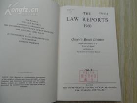 THE LAW REPORTS QUEENS BENCH DIVISION 1960（二）英国最高法院法律报告 英文原版 品相极好 本店有400多本一套可以咨询