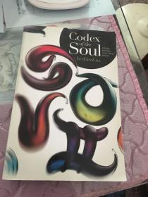 codex of the soul