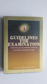 英文版 Guidelines for examination   审查指南