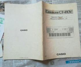卡西欧电子琴Casiotone CT-410V使用说明书（英文版）