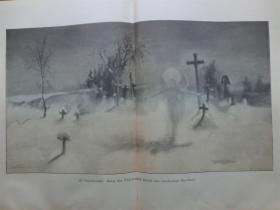 【现货 包邮】1890年彩色平版印刷画《死亡天使通过北欧公墓》（Gang des Todesengels durch den nordischen Kirchhof）尺寸约56*41厘米 （货号 M3）