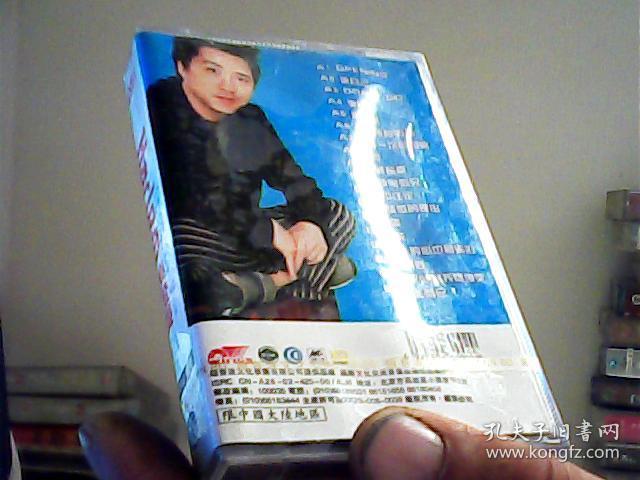 磁带 庚澄庆哈世纪LiveShow[代售】未拆模