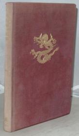 Early Ming Wares of Chingtechen 《明初官窑考》, 限量发行650本（见照片6），1938年初版