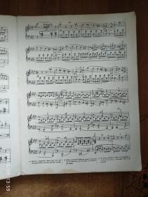 MEMORIAL EDITION 32 SONATAS FOR THE PIANOFORTE LUDWIG VAN BEETHOVEN