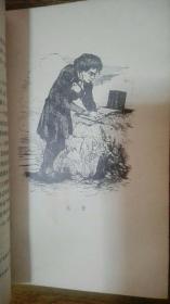 【 巴尔扎克全集 】第一卷插图本1984年1印自然旧微有水印不影响阅读