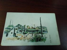 《抗战*上海苏州河*军事邮便绘图实寄明信片》