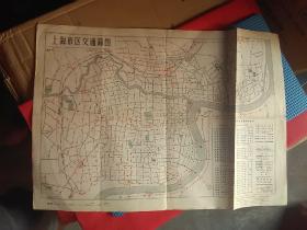 1976年上海市地图