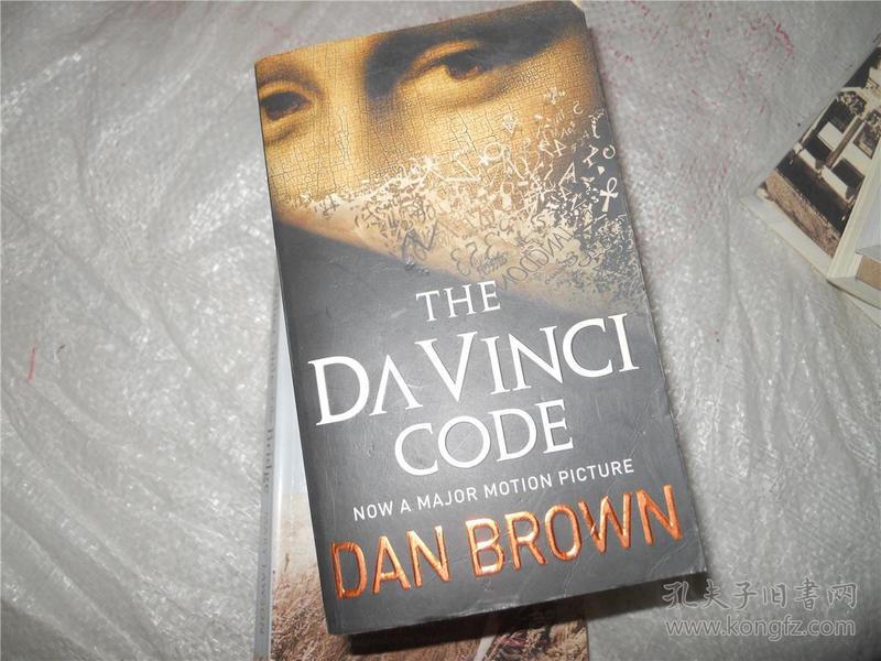 THE DA VINCI CODE（达芬奇密码）