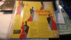 国外五六十年代黑胶唱片：dancing hour  舞步