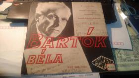 国外五六十年代黑胶唱片：BARTOK  BELA  罗马尼亚舞曲  小奏鸣曲  罗马尼亚圣诞歌