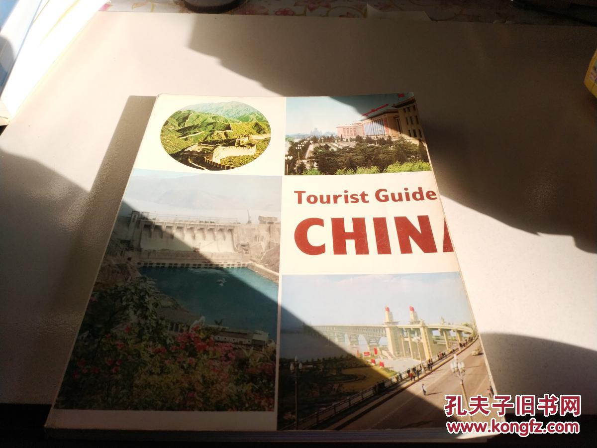 Tourist Guide CHINA