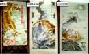 1986年挂历：全是虎专辑 13张全