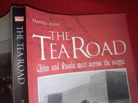 THE TEA ROAD（茶叶路）英文版