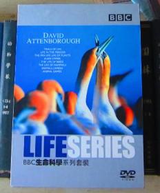 DVD-BBC生命科学系列套装 BBC Life Series（33D5）