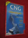 CNG   THE GEOGRAPHIC MAGAZINE ON CHINA   2009年第5-6月号