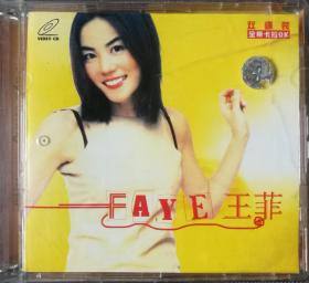 王菲-卡拉OK-双碟VCD