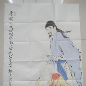 中国书画名家-范曾【东涧水流西涧水,南山云起北山云】保真工笔手绘 有款识品如图 赠送中国书画鉴定委员会鉴定证书