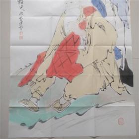 中国书画名家-范曾【东涧水流西涧水,南山云起北山云】保真工笔手绘 有款识品如图 赠送中国书画鉴定委员会鉴定证书