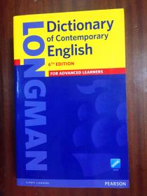 外文书店库存全新无瑕疵 最新权威英语学习字典 英国原装进口辞典 LONGMAN DICTIONARY OF CONTEMPORARY ENGLISH 6th edition 朗文当代英语词典｛第六版｝