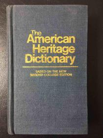 the American heritage dictionary