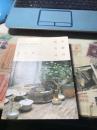 简单，安静，从容---像梁实秋一样雅致生活