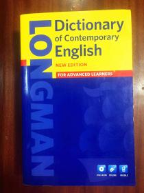 外文书店库存全新无瑕疵 英国进口词典带光盘LONGMAN DICTIONARY OF CONTEMPORARY ENGLISH 5th edition with 1 DVD-ROM朗文当代英语辞典｛第五版｝