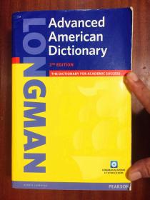 补图 英国原装辞典朗文高阶美语词典第2版 Longman Advanced American Dictionary without CD-ROM (2nd Edition) [Paperback]
