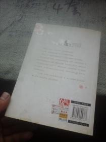 我在千寻之下等你