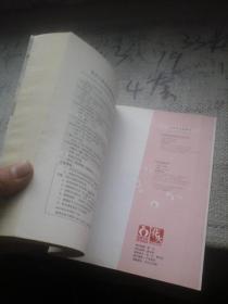 我在千寻之下等你