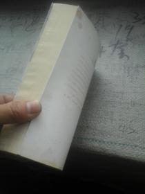 我在千寻之下等你