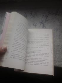 我在千寻之下等你