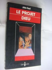 LE PROJET DIEU 法文原版