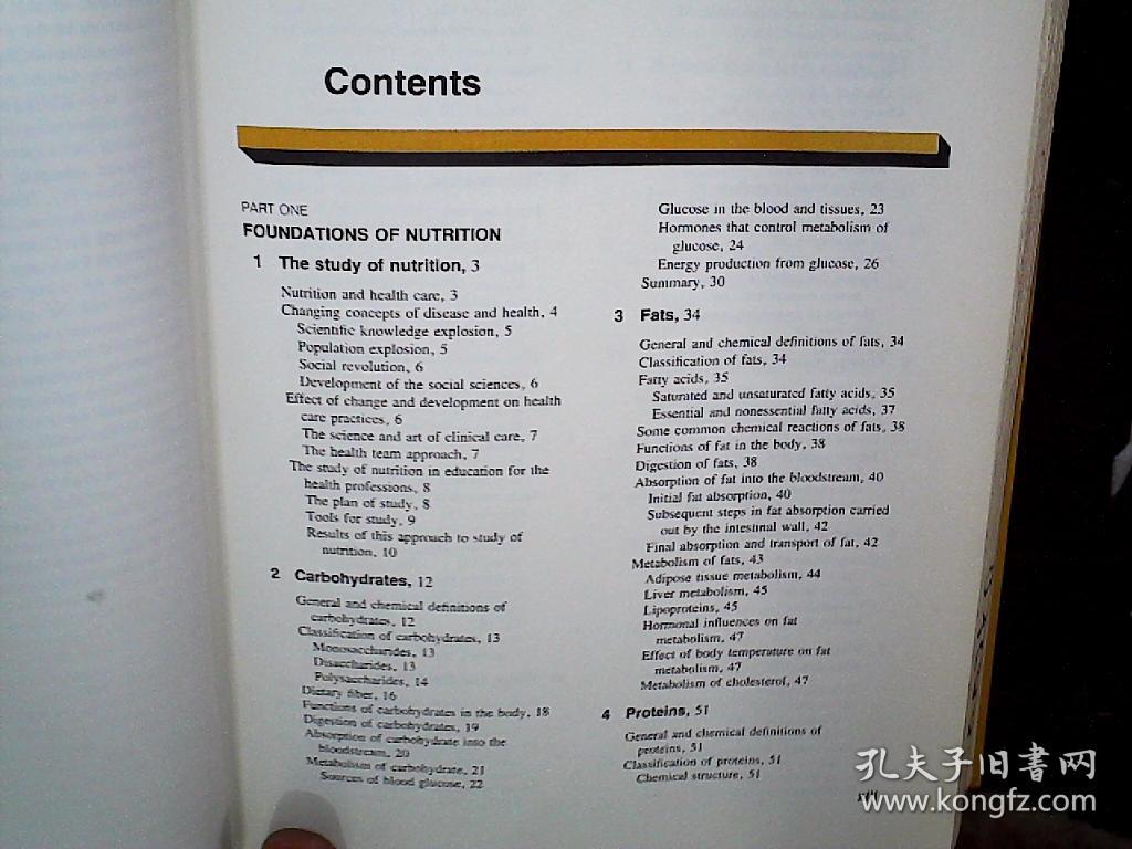 NUTRITION AND DIET THERAPY FOURTH EDITION 营养与饮食疗法第四版 16开(A1)
