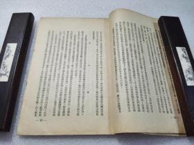 苏联伟大教育家克鲁普斯卡娅